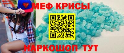 ПСИЛОЦИБИНОВЫЕ ГРИБЫ Нарткала