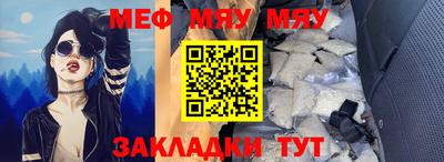 ПСИЛОЦИБИНОВЫЕ ГРИБЫ Нарткала