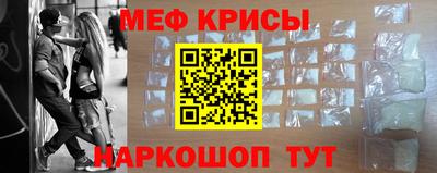 ПСИЛОЦИБИНОВЫЕ ГРИБЫ Нарткала