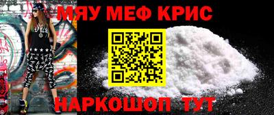 ПСИЛОЦИБИНОВЫЕ ГРИБЫ Нарткала