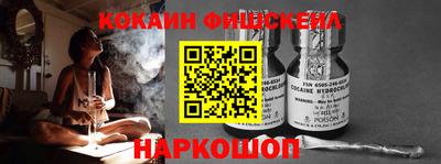 ПСИЛОЦИБИНОВЫЕ ГРИБЫ Нарткала