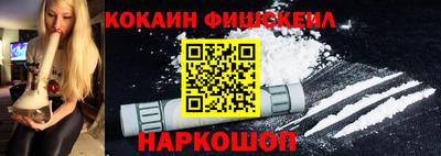 сатива Наро-Фоминск