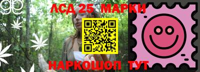 ПСИЛОЦИБИНОВЫЕ ГРИБЫ Нарткала