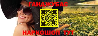 ПСИЛОЦИБИНОВЫЕ ГРИБЫ Нарткала