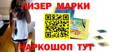 ПСИЛОЦИБИНОВЫЕ ГРИБЫ Нарткала