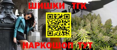 амф Нальчик
