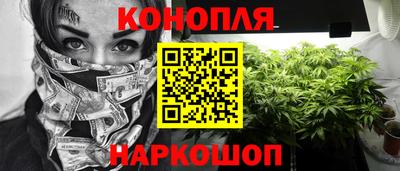 ПСИЛОЦИБИНОВЫЕ ГРИБЫ Нарткала