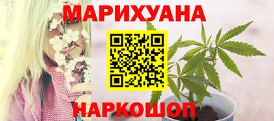 амф Нальчик