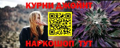 ПСИЛОЦИБИНОВЫЕ ГРИБЫ Нарткала