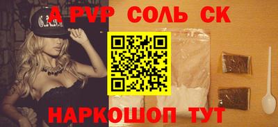 ПСИЛОЦИБИНОВЫЕ ГРИБЫ Нарткала