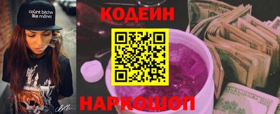 ПСИЛОЦИБИНОВЫЕ ГРИБЫ Нарткала
