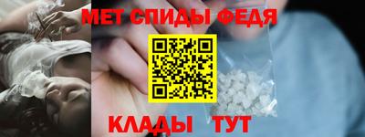 ПСИЛОЦИБИНОВЫЕ ГРИБЫ Нарткала