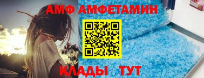 сатива Наро-Фоминск