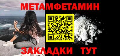 ПСИЛОЦИБИНОВЫЕ ГРИБЫ Нарткала