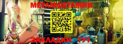 ПСИЛОЦИБИНОВЫЕ ГРИБЫ Нарткала