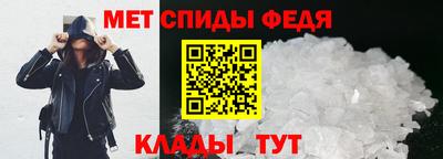 ПСИЛОЦИБИНОВЫЕ ГРИБЫ Нарткала