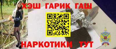 амф Нальчик