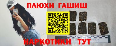 амф Нальчик