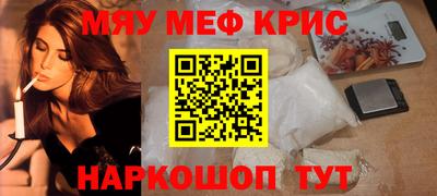 ПСИЛОЦИБИНОВЫЕ ГРИБЫ Нарткала