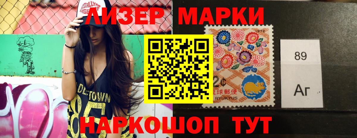 LSD-25 экстази кислота Сорочинск